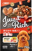 ＪＲ黒毛和牛・地鶏入り７５０ｇ 定価：657円（税込）