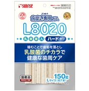 歯磨き専用ガムＬ８０２０ハードＬ 定価：528円（税込）