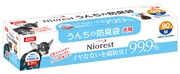 ニオレストうんちの防臭袋Ｍ９０枚犬用 定価：1,188円（税込）