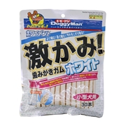 激かみ！歯みがきガムホワイト小型犬３０本 定価：528円（税込）