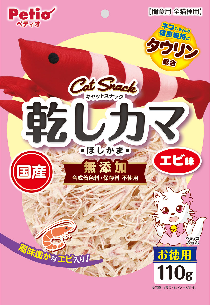 キャットＳＮＡＣＫ乾しカマエビ味１１０ｇ 定価：1,078円（税込）