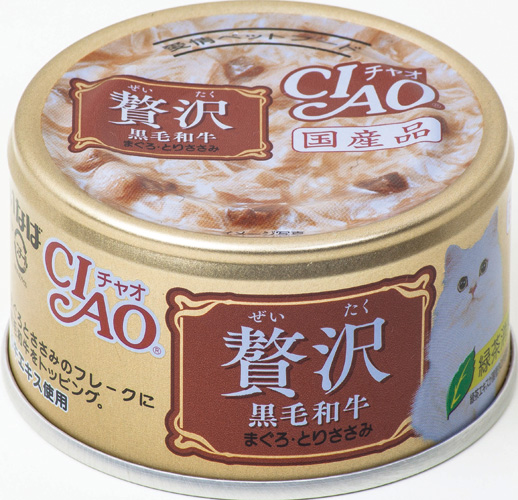 ＣＩＡＯ贅沢毛和牛鮪とりささみ８０ｇ 定価：162円（税込）