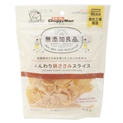 ふんわり鶏ささみスライス45g（ハヤシ）　定価：283円（税込）