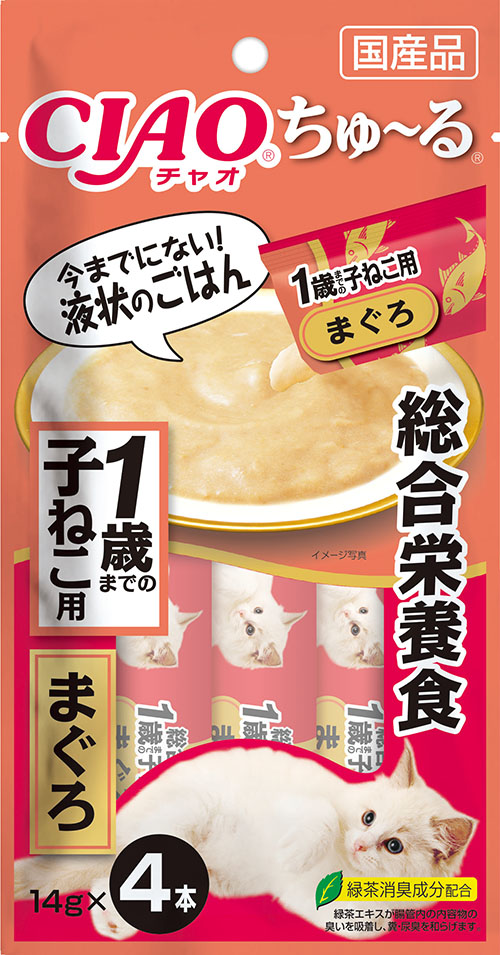 ちゅーる総合栄養食子猫まぐろ１４ｇ４本 定価：305円（税込）