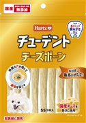 ハーツチーズボーンSS9本　　定価：547円(税込)