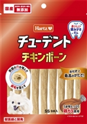 ハーツチキンボーンSS9本　　定価：547円(税込)