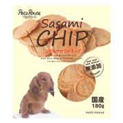 ササミのチップ　180g　定価：1,738円（税込）