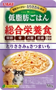 低脂肪ごはん　とりささみ＆さつまいも50g　　定価：107円(税込)