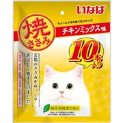 焼ささみ　チキンミックス味　10本　　定価：1,078円(税込)