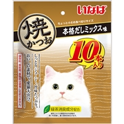 焼かつお　本格だしミックス　10本　　定価：1,078円(税込)