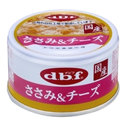 ささみ＆チーズ８５ｇ　定価：217円（税込）