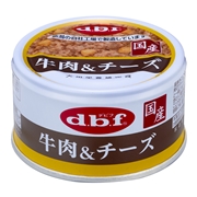 牛肉＆チーズ８５ｇ　定価：217円（税込）