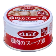 鶏肉のスープ煮８５ｇ　定価：217円（税込）