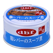 鶏レバーのスープ煮８５ｇ　定価：217円（税込）