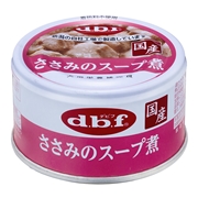 ささみのスープ煮８５ｇ　定価：217円（税込）