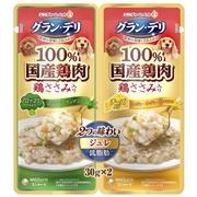 グランパウチジュレブロッコリチーズ30g×2　　定価：107円(税込)