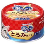 銀のスプーン缶とろみ仕立て まぐろ７０ｇ　　定価：162円(税込)