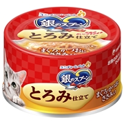 銀のスプーン缶とろみ仕立て ささみ７０ｇ　　定価：162円(税込)