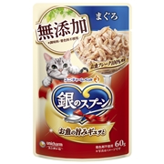 銀のスプーンパウチ無添加まぐろ６０ｇ　　定価：129円(税込)