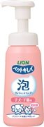 ライオンペット ペットキレイ 低刺激 子猫・子犬用 泡 リンスインシャンプー 230ml