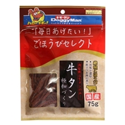 ごほうびS　牛タン極細づくり　75g　定価：477円（税込）