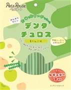 デンタチュロス青りんご味レギュラー7本　定価：748円（税込）