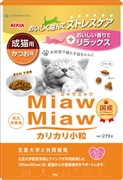 Miawカリカリ小粒270gかつお味　　定価：624円(税込)