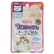 猫牛乳ごはんササミ＆マグロシニア４０ｇ　定価：107円（税込）