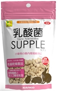 三晃乳酸菌お徳用１００ｇ 定価1628円