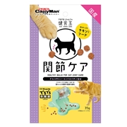 でるでる にゃんこの健食玉 関節ケア 35g　定価：272円（税込）