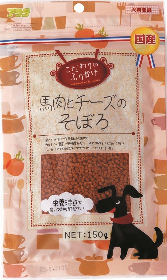 こだわりのふりかけ馬肉とチーズのそぼろ 定価：418円（税込）