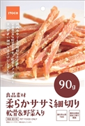 良品素材柔らかササミ細切軟骨＆野菜入90g　定価：356円（税込）