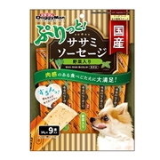 ぷりっと国産ササミソーセージ野菜14g×9本　定価：437円（税込）