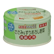 アニウェルささみ＆すりおろし野菜高齢犬85g　　定価：282円(税込)