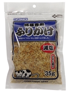 猫様専用ふりかけ減塩いわし削り35g　定価：250円（税込）