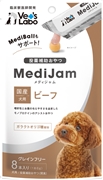 メディジャム　犬用　ビーフ４８ｇ　　定価：495円(税込)