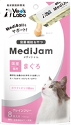 メディジャム　猫用　まぐろ４８ｇ　　定価：495円(税込)