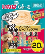 犬ちゅーる水分補給ささみビーフＭＩＸ２０本　　定価：1,078円(税込)