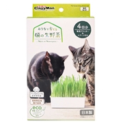 おうちで育てる　猫の生野菜　4回分　定価：767円（税込）