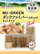 NGダックファイバーSTカットタイプ　20g　定価：657円（税込）