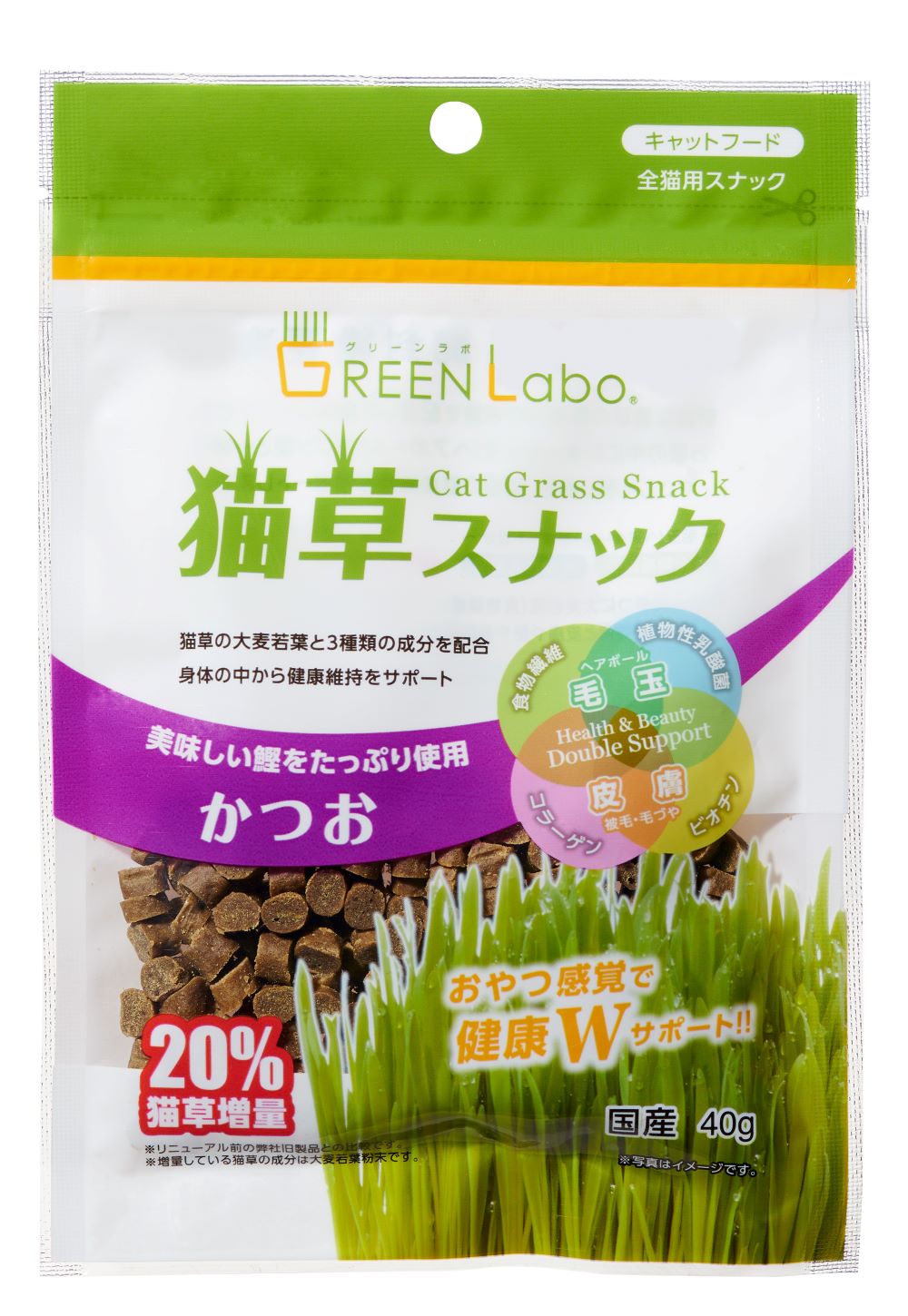 ＮＥＷ猫草スナックかつお味４０ｇ 定価：327円（税込）