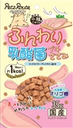 ふんわりプチささみ35g　定価：418円（税込）