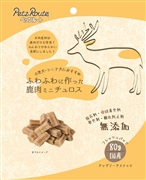 ふわふわに作った　鹿肉ミニチュロス80g　定価：638円（税込）