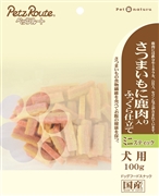 さつまいもに鹿肉入り　ミニスティック100g　定価：528円（税込）