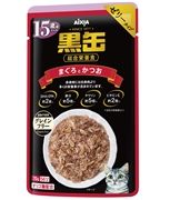 黒缶パウチ15歳頃からのまぐろとかつお70g　　定価：107円(税込)