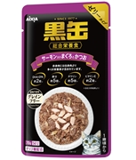 黒缶パウチ　サーモン入りまぐろとかつお70g　　定価：107円(税込)