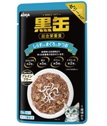 黒缶パウチ　しらす入りまぐろとかつお70g　　定価：107円(税込)