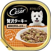 シーザー 贅沢ターキー野菜＆米 CEH5 100g　定価：217円（税込）　定価：217円(税込)