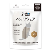 猫用　ベッツウェア　グレージュ　XS　　定価：3,190円(税込)