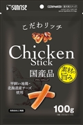 こだわリッチチキンスティック100g　定価：327円（税込）